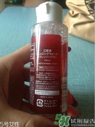 江原道是什么牌子?江原道是什么档次?